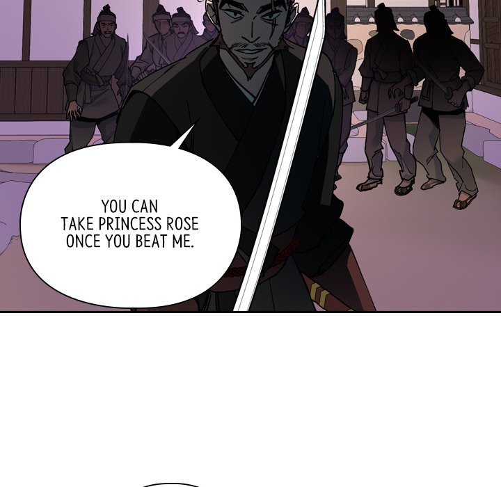 The Princess's Guard - episode 66 - 46
