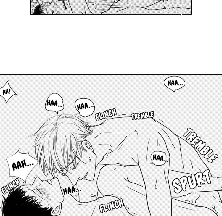 His Preference - episode 3 - 32