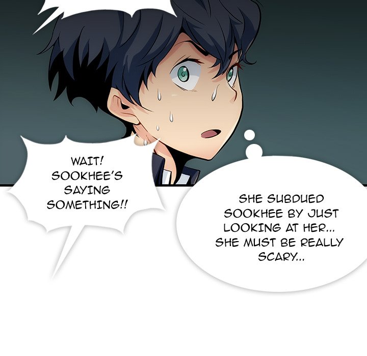 Such a Cute Spy - episode 1 - 106