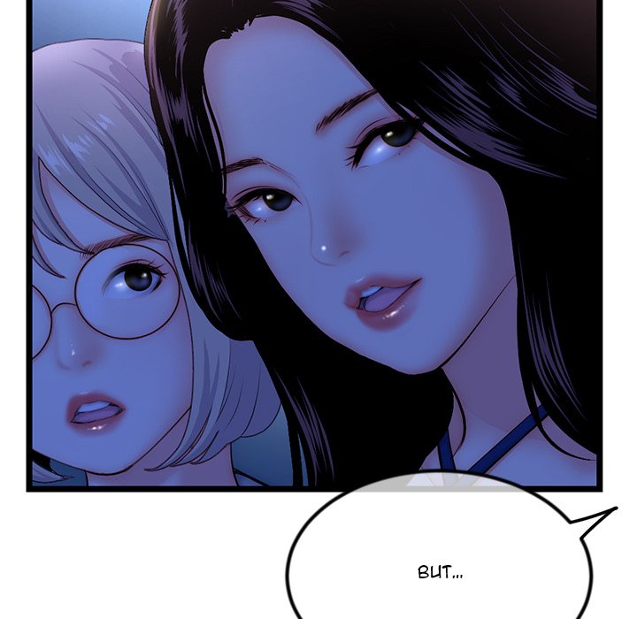 Midnight PC Cafe - episode 16 - 6