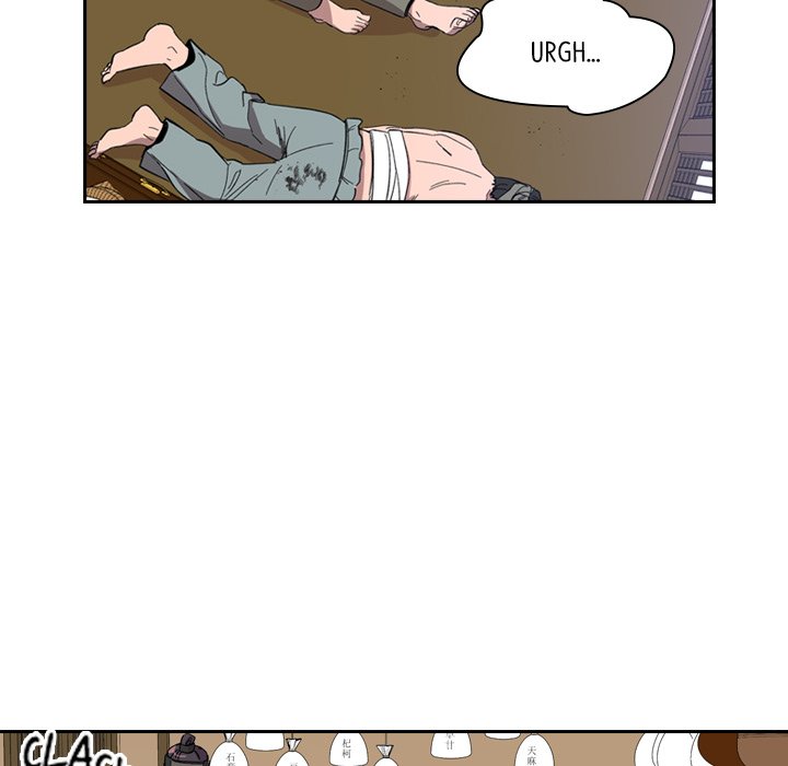 The Princess's Guard - episode 34 - 35