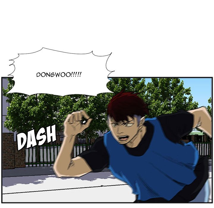 Tweener - episode 18 - 4
