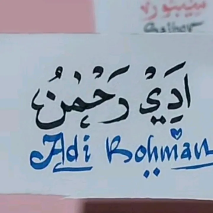 adiirohman13