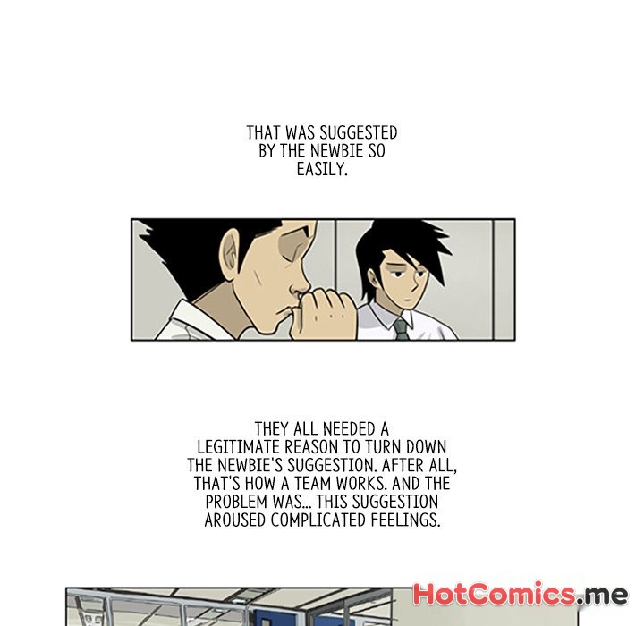 Misaeng: Incomplete Life - episode 74 - 9
