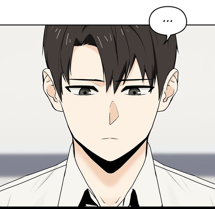 Dating After Work - episode 1 - 15