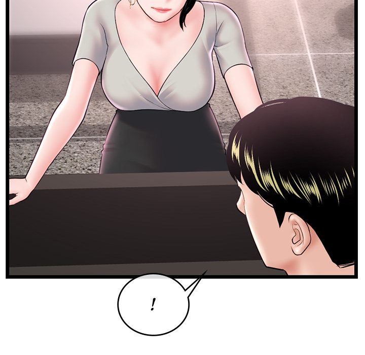 Midnight PC Café - episode 37 - 13