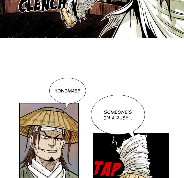 The Sword Clan - episode 10 - 15