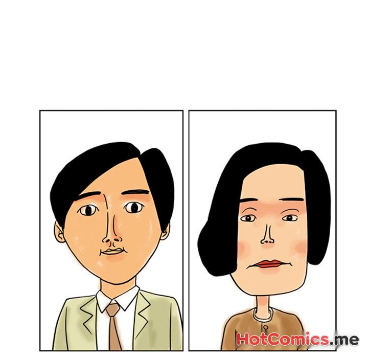 Misaeng: Incomplete Life - episode 0 - 11