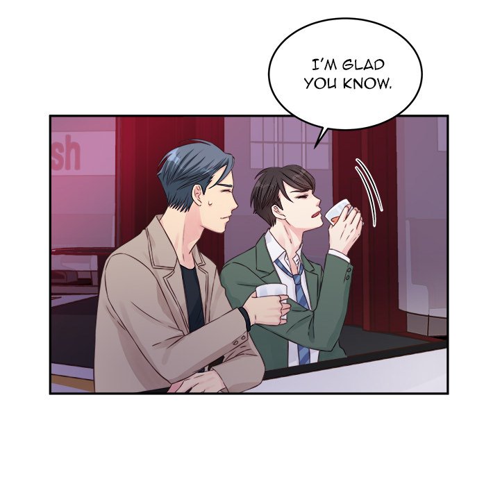A Nonsense Relationship - episode 1 - 77