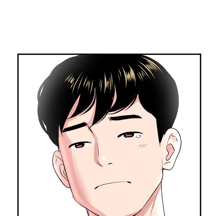 Midnight PC Cafe - episode 2 - 63