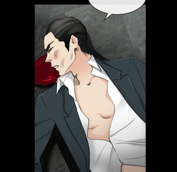 Sommerromanze - episode 33 - 26