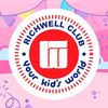 richwellclubph