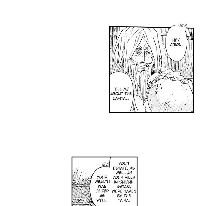 Contract Of Cherry Blossom Guilt - episode 2 - 5