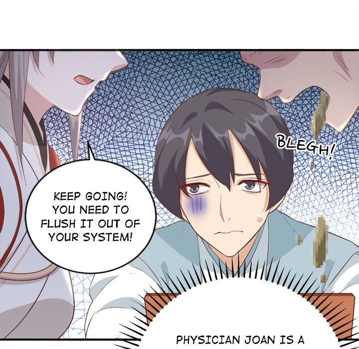 Four New Husbands - episode 23 - 81
