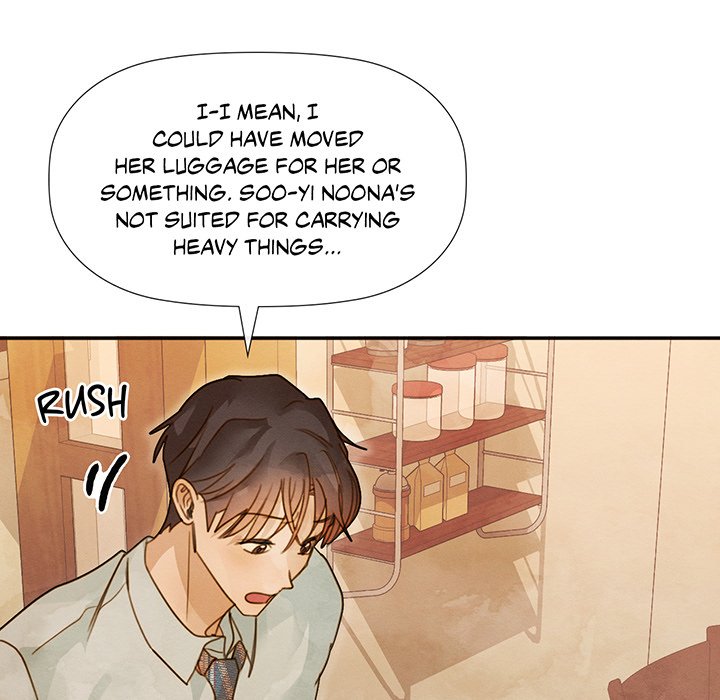 Purely in Love - episode 17 - 48
