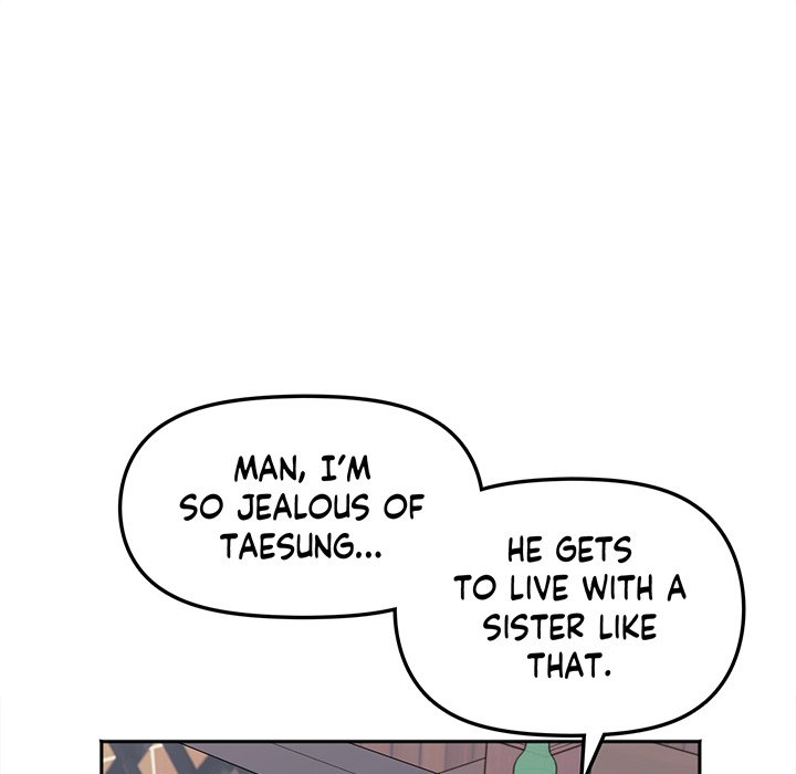 Secret Siblings - episode 1 - 106