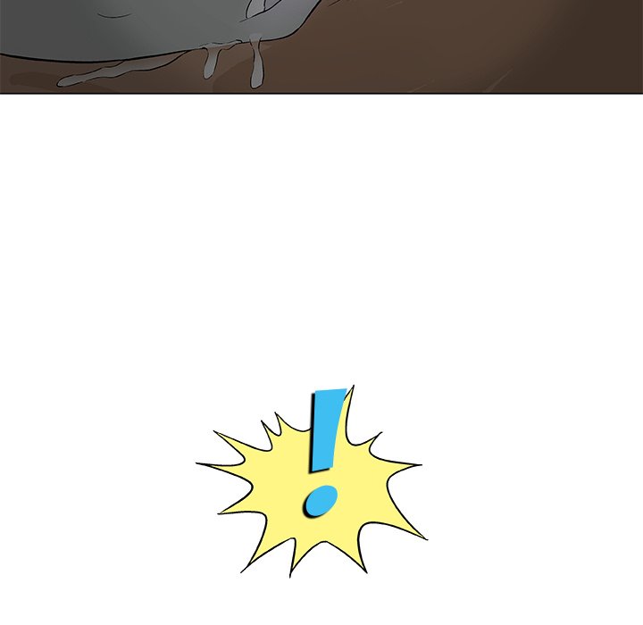 Give and Take - episode 7 - 97