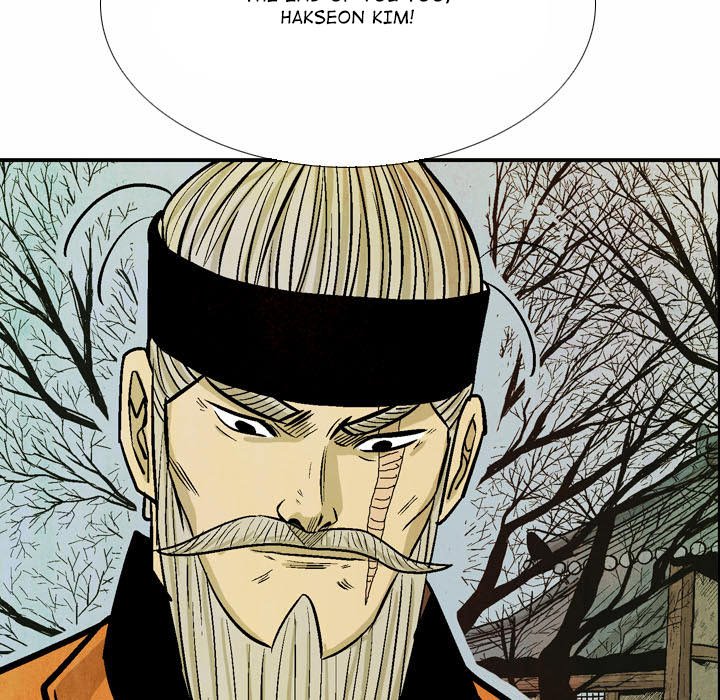 The Sword Clan - episode 47 - 100