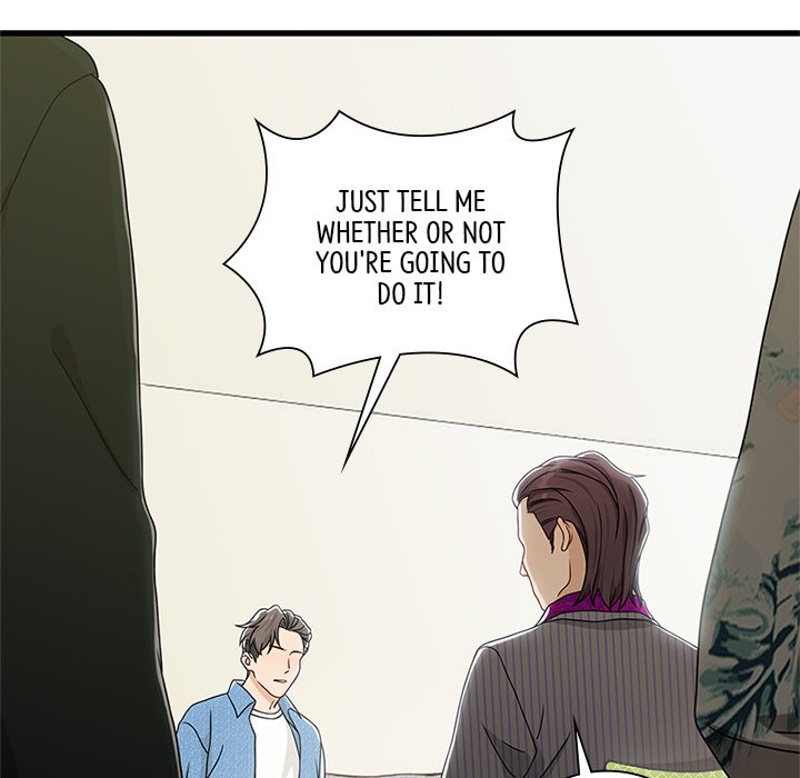 Secret Campus - episode 17 - 80
