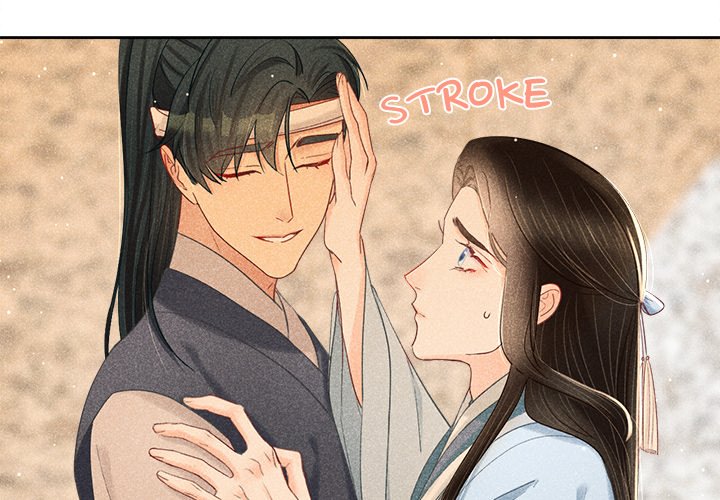 Let Me Be Your Flower - episode 8 - 2