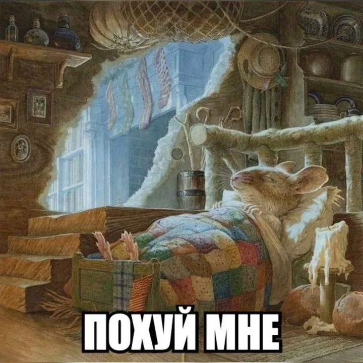 post_phase