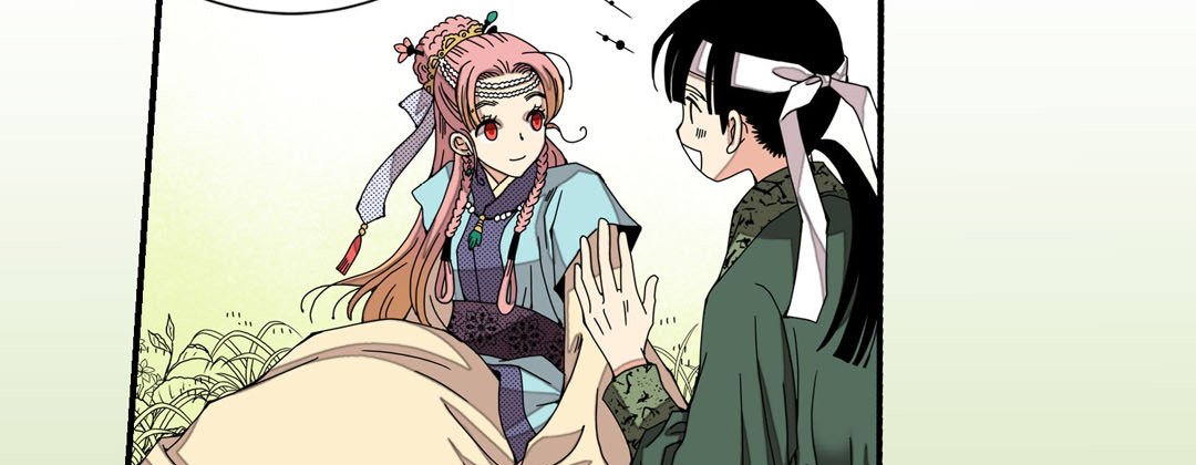 Dokebi Café - episode 13 - 78