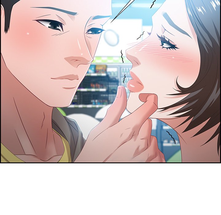 Tasty Chat: 0km - episode 9 - 75