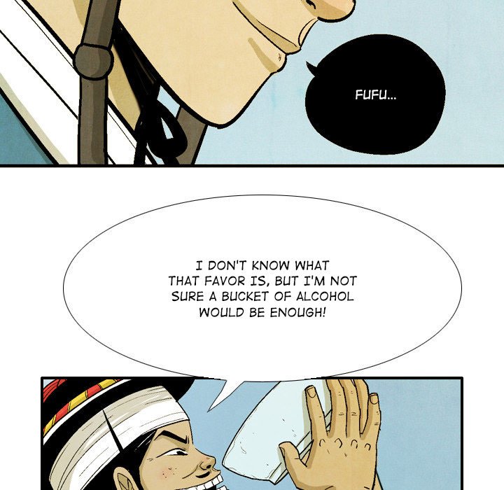 The Sword Clan - episode 33 - 84