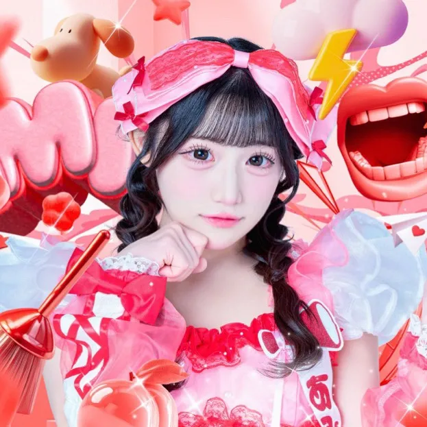 megafon_ami