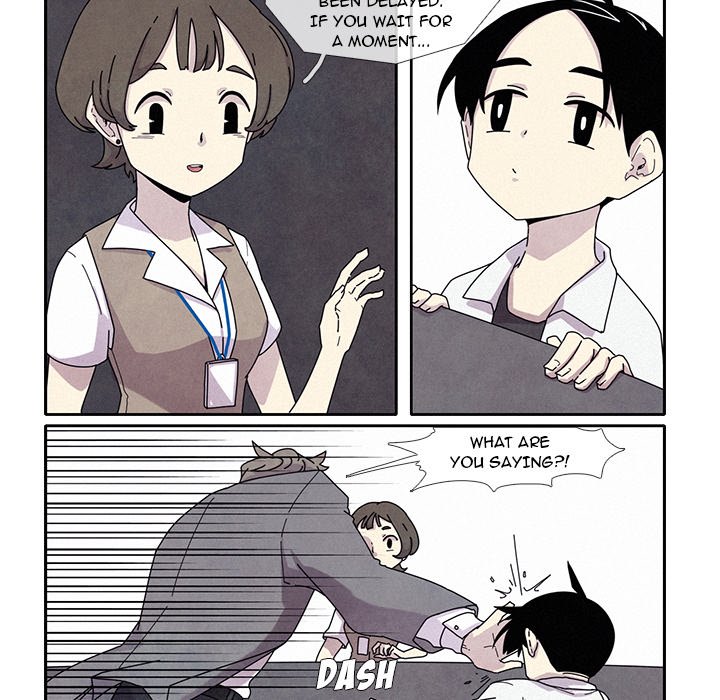 Crows - episode Prologue - 6