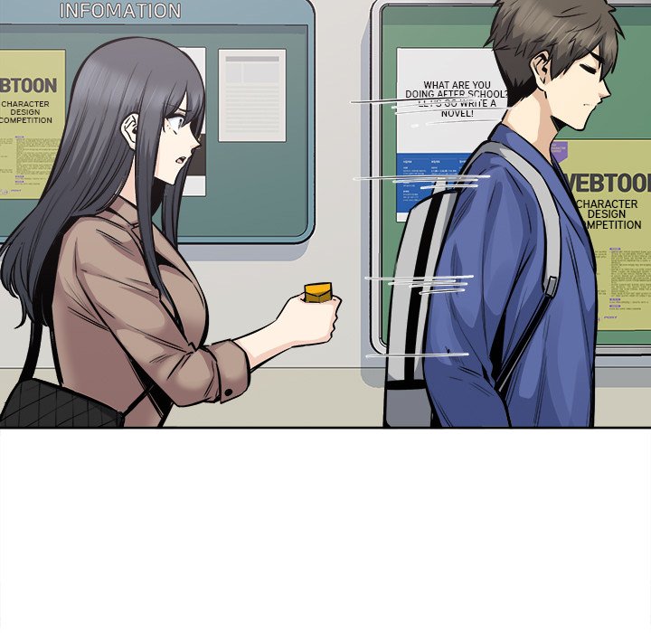 Excuse me, This is my Room - episode 95 - 54