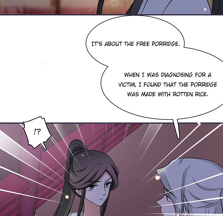 General and Her Medic Lover - episode 9 - 32