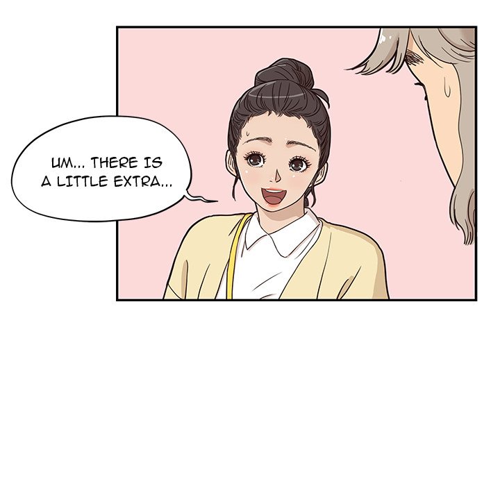 His Women's University - episode 28 - 33