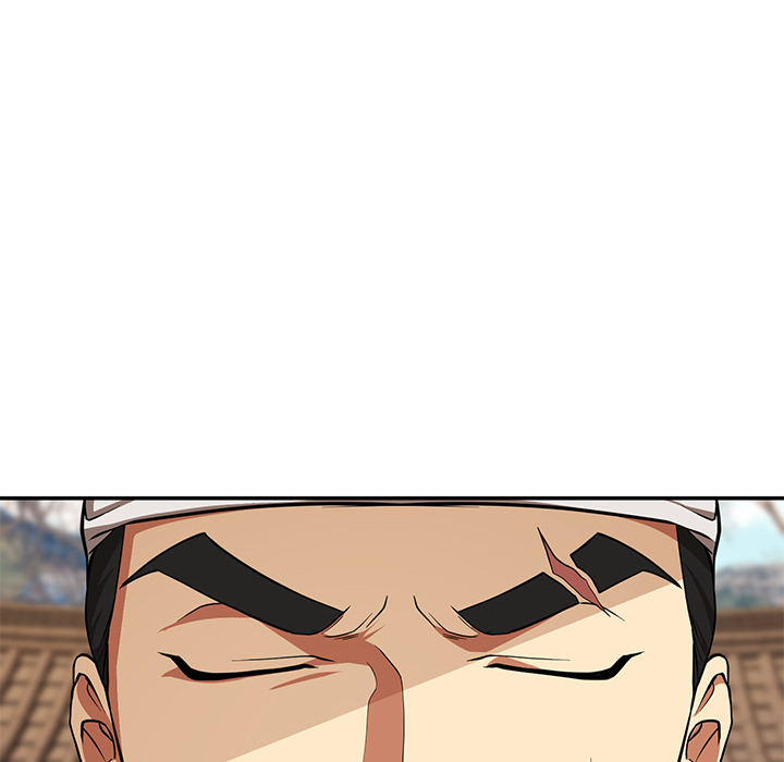 Swole Joseon - episode 5 - 122
