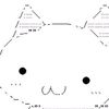 nekoole
