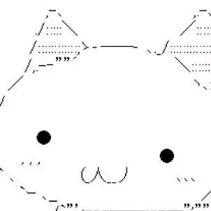 nekoole