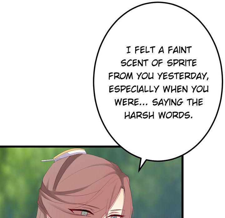 Flowers Whispering - episode 7 - 27