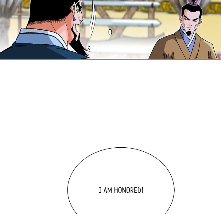 The Tale of The Hyungsan Sect - episode 57 - 74