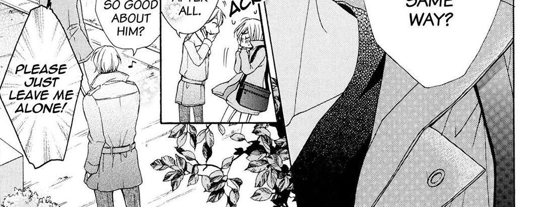 TORICO Omnibus Vol.3 - episode 3 - 87