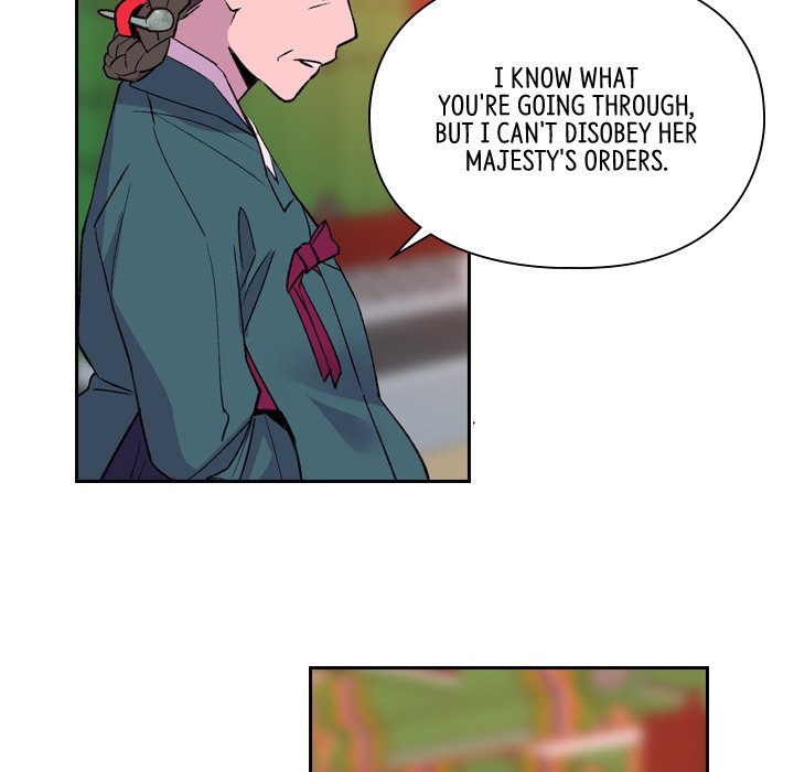 The Princess's Guard - episode 14 - 75