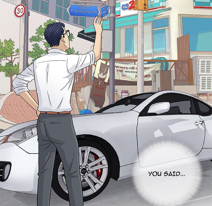 Give and Take - episode 15 - 8