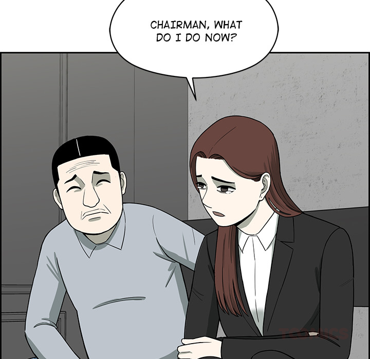 Detainment Zone Between 5 and 6 - episode 22 - 85
