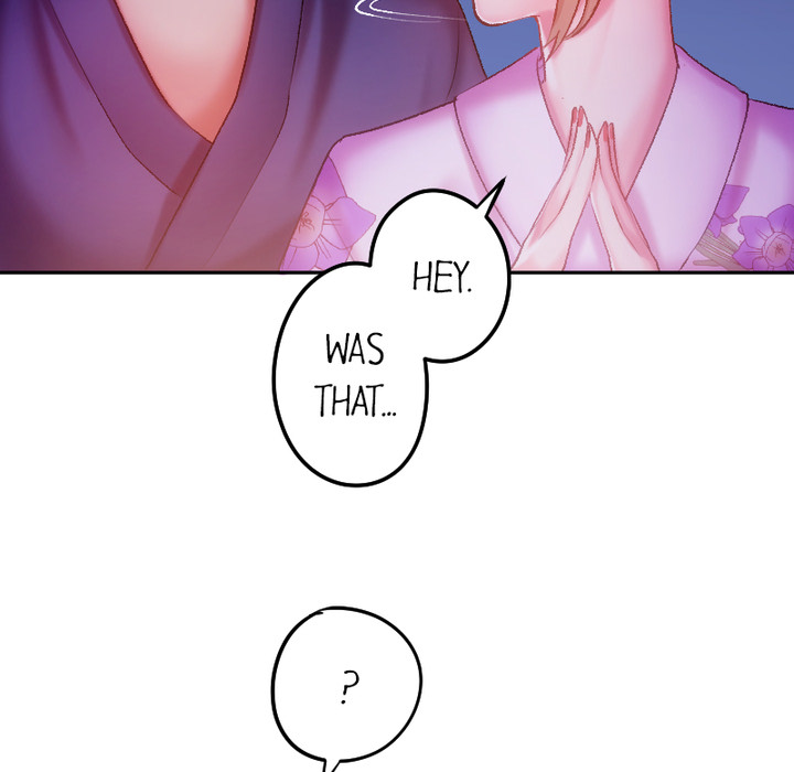 Addictive Kiss: Your Lips Feel the Best - episode 22 - 116