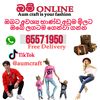aumsrionline