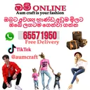 @aumsrionline