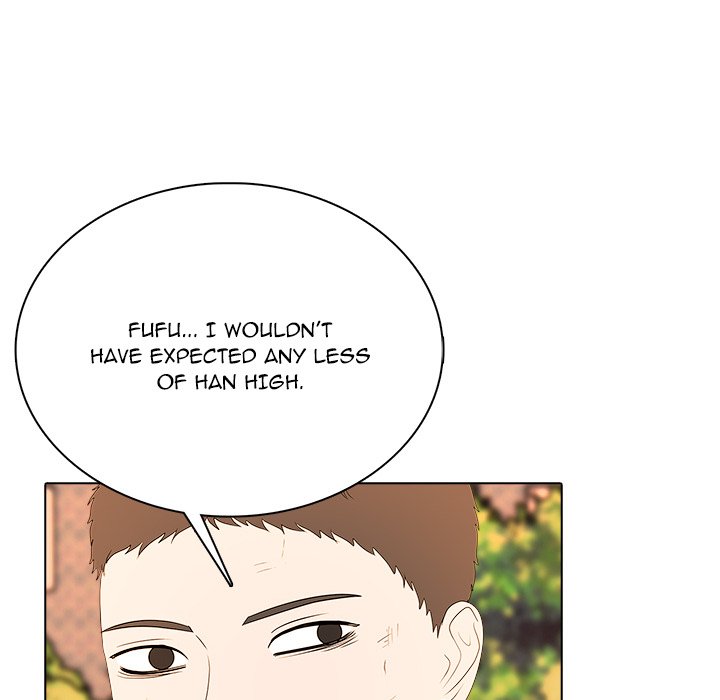 High School Legend Boost - episode 46 - 100