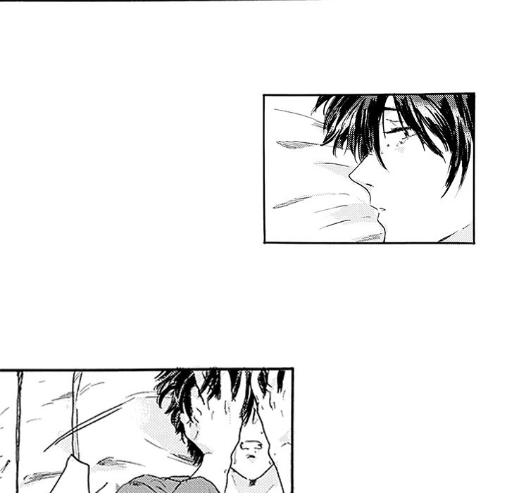 I Want To Feel You Because I Like You - episode 4 - 56