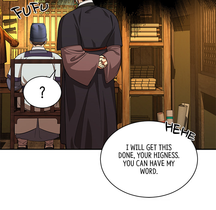 Swole Joseon - episode 12 - 64