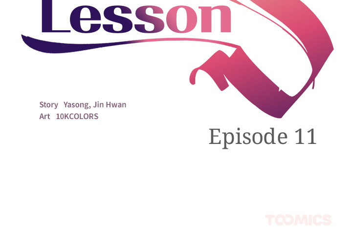 Lesson S - episode 11 - 1