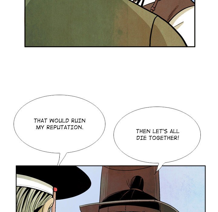 The Sword Clan - episode 40 - 58